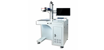 Laser Marking Machine